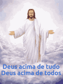 Imagem_0008.gif